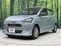 2020 Daihatsu Mira Es
