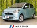 2021 Daihatsu Mira Es