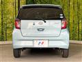 2021 Daihatsu Mira Es