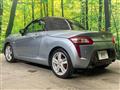 2014 Daihatsu Copen
