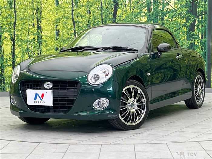 2016 Daihatsu Copen