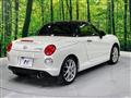 2022 Daihatsu Copen