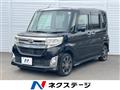 2014 Daihatsu Tanto
