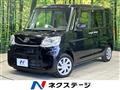 2014 Daihatsu Tanto