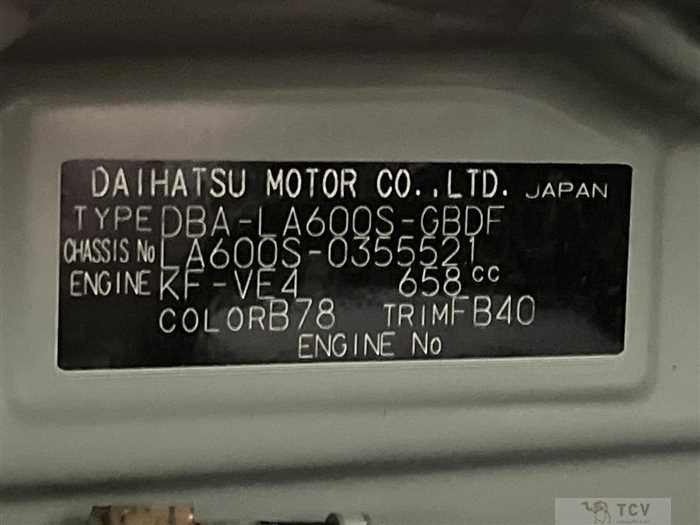 2015 Daihatsu Tanto
