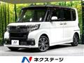 2015 Daihatsu Tanto
