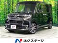 2018 Daihatsu Tanto