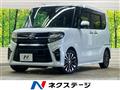 2021 Daihatsu Tanto