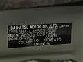 2023 Daihatsu Tanto