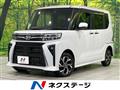 2023 Daihatsu Tanto