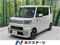 2015 Daihatsu WAKE