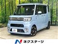 2016 Daihatsu WAKE