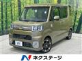 2017 Daihatsu WAKE