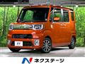 2017 Daihatsu WAKE