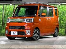 2017 Daihatsu WAKE