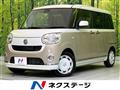 2017 Daihatsu Move Canbus