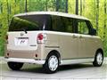 2017 Daihatsu Move Canbus