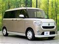2017 Daihatsu Move Canbus