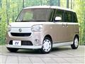 2017 Daihatsu Move Canbus