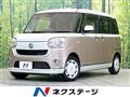 2017 Daihatsu Move Canbus