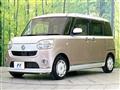 2017 Daihatsu Move Canbus