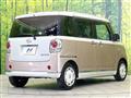 2017 Daihatsu Move Canbus