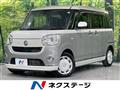 2020 Daihatsu Move Canbus