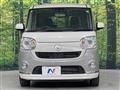2020 Daihatsu Move Canbus