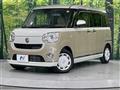 2021 Daihatsu Move Canbus