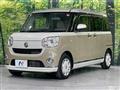 2021 Daihatsu Move Canbus