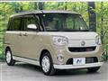2021 Daihatsu Move Canbus