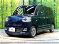 2022 Daihatsu Move Canbus