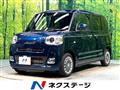 2022 Daihatsu Move Canbus