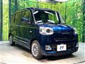 2022 Daihatsu Move Canbus