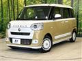 2022 Daihatsu Move Canbus