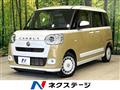 2022 Daihatsu Move Canbus