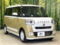2022 Daihatsu Move Canbus