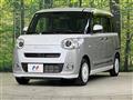 2025 Daihatsu Move Canbus