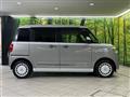 2025 Daihatsu Move Canbus