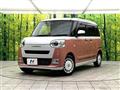 2023 Daihatsu Move Canbus