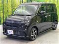 2025 Daihatsu Move