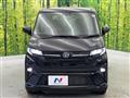 2025 Daihatsu Move