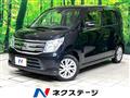 2015 Suzuki Wagon R