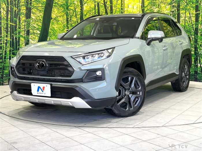 2023 Toyota RAV4