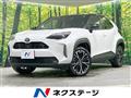 2025 Toyota Yaris Cross