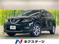 2014 Nissan X-Trail