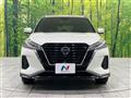 2020 Nissan KIX