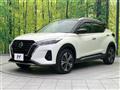 2021 Nissan KIX
