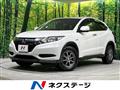 2014 Honda VEZEL