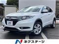 2014 Honda VEZEL